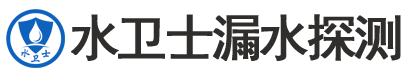 芦溪县暗管漏水检测