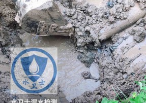 芦溪县水管漏水检测公司5